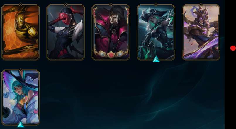 продажа аккаунта к игре League of Legends